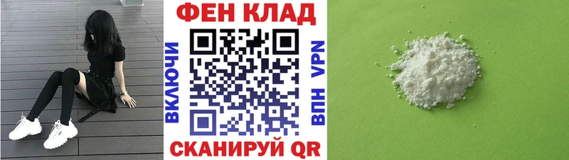 Amphetamine 98%  дарнет шоп  Липецк 