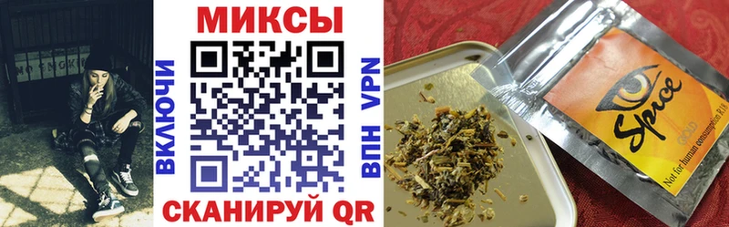 БУТИРАТ 99% Липецк