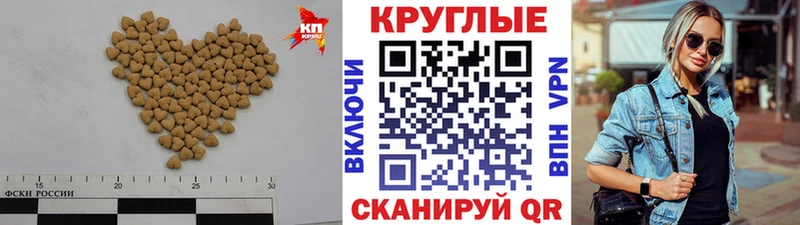 мега сайт  Липецк  Экстази ешки 