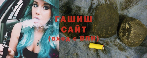 мяу мяу мука Бронницы
